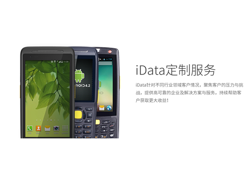 92XX加強(qiáng)型定制系列